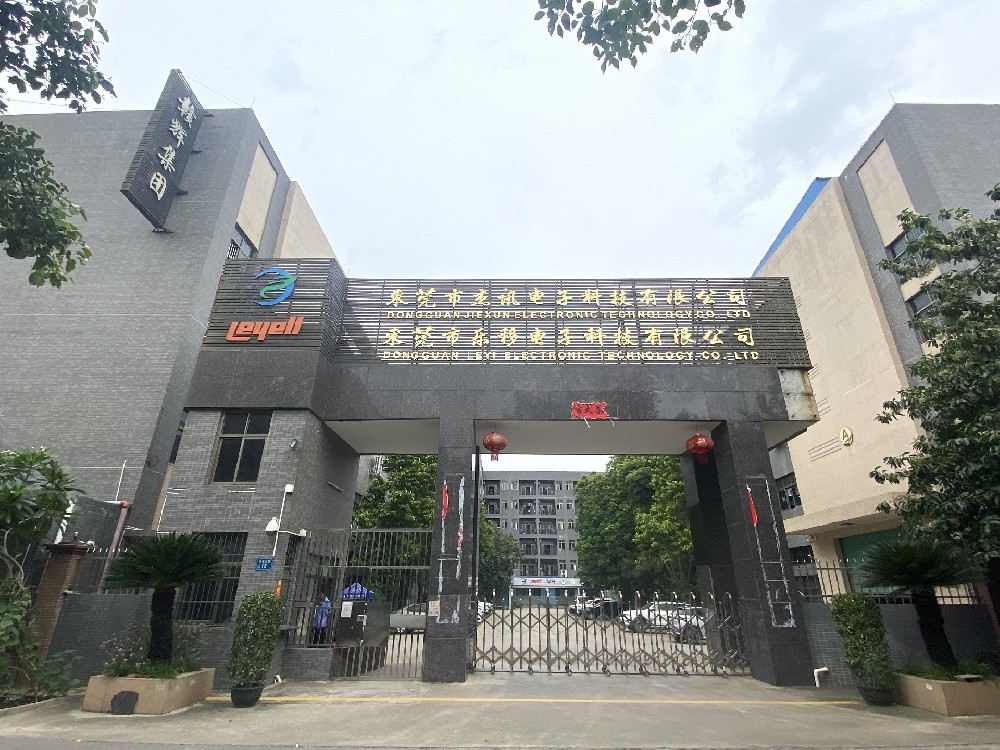 公司大门及展厅