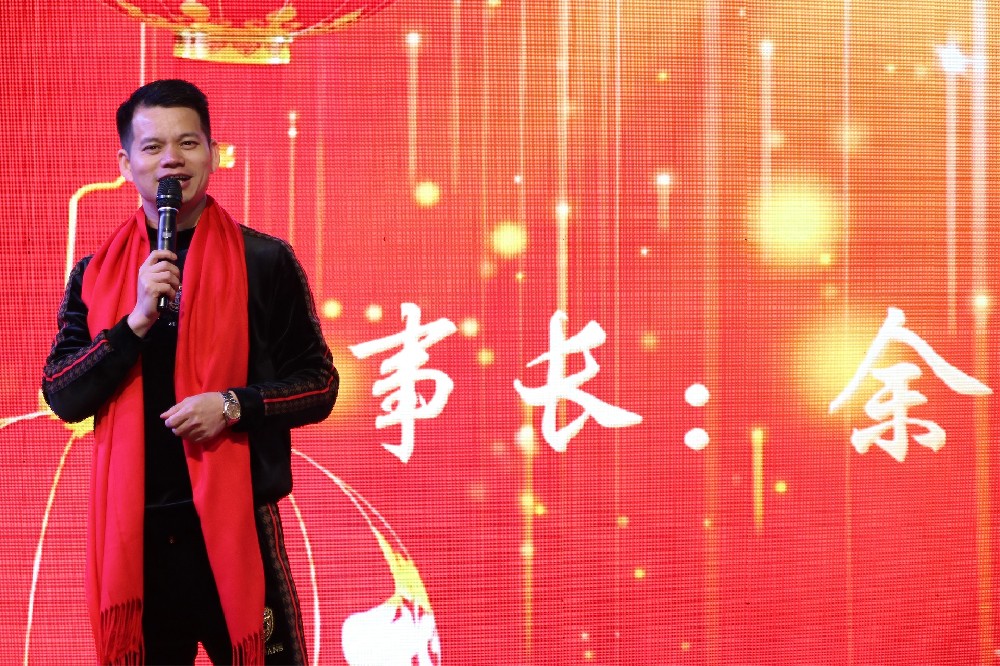 杰讯成立十周庆典